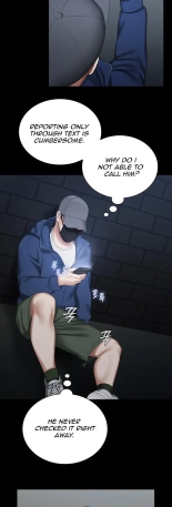 My Sister's Duty Ch.71? page 260