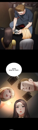 My Sister's Duty Ch.71? page 264
