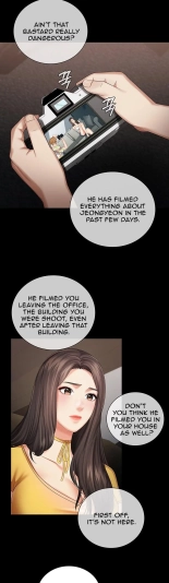 My Sister's Duty Ch.71? page 265