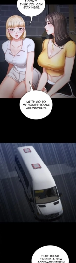 My Sister's Duty Ch.71? page 266