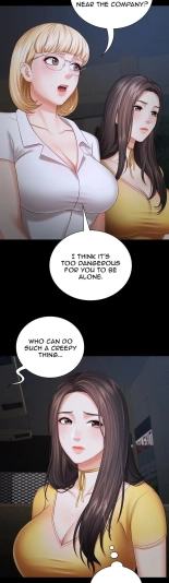 My Sister's Duty Ch.71? page 267