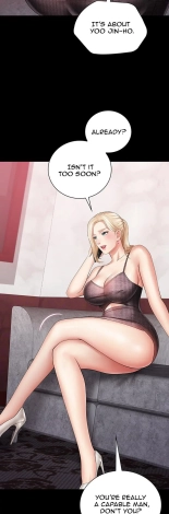 My Sister's Duty Ch.71? page 280