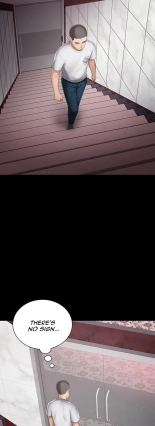 My Sister's Duty Ch.71? page 284