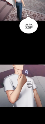 My Sister's Duty Ch.71? page 285