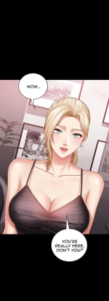 My Sister's Duty Ch.71? page 288