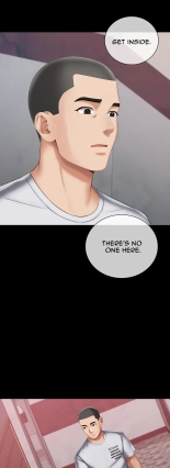 My Sister's Duty Ch.71? page 289