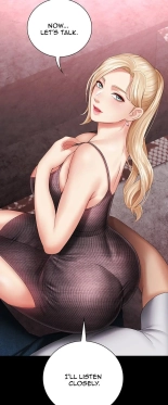 My Sister's Duty Ch.71? page 299
