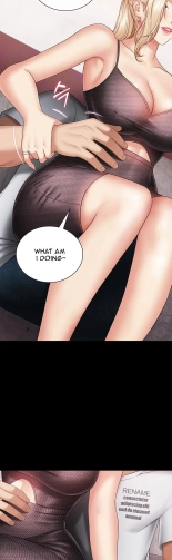 My Sister's Duty Ch.71? page 302