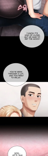 My Sister's Duty Ch.71? page 303
