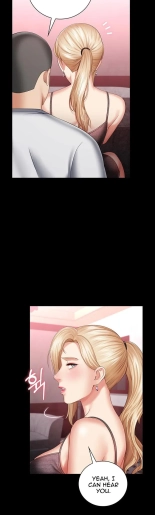 My Sister's Duty Ch.71? page 315
