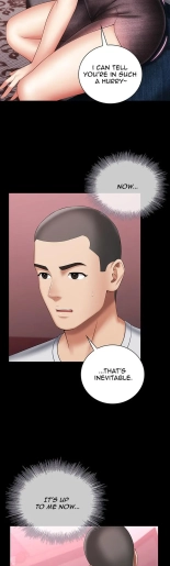 My Sister's Duty Ch.71? page 318