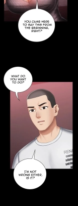 My Sister's Duty Ch.71? page 322