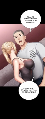 My Sister's Duty Ch.71? page 323