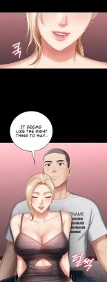My Sister's Duty Ch.71? page 325