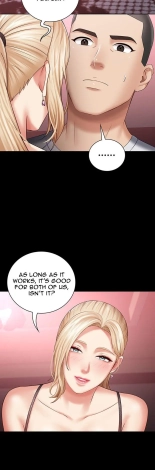 My Sister's Duty Ch.71? page 333