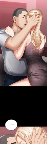 My Sister's Duty Ch.71? page 335