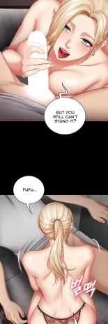 My Sister's Duty Ch.71? page 345