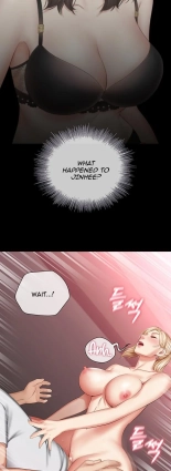 My Sister's Duty Ch.71? page 354