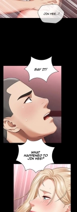 My Sister's Duty Ch.71? page 355