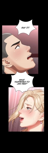 My Sister's Duty Ch.71? page 360