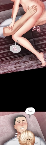 My Sister's Duty Ch.71? page 367