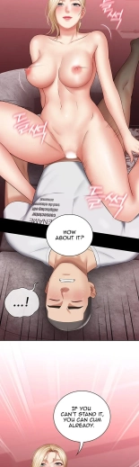 My Sister's Duty Ch.71? page 373