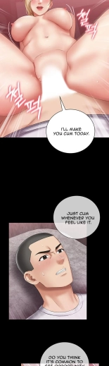 My Sister's Duty Ch.71? page 374
