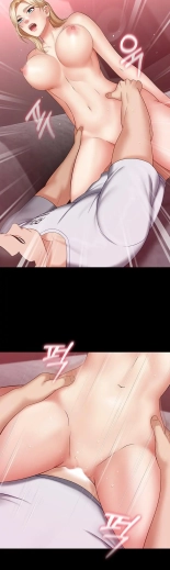 My Sister's Duty Ch.71? page 376