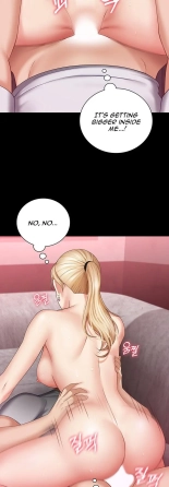 My Sister's Duty Ch.71? page 380