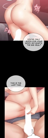 My Sister's Duty Ch.71? page 383