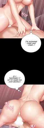 My Sister's Duty Ch.71? page 389