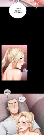 My Sister's Duty Ch.71? page 390