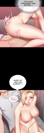 My Sister's Duty Ch.71? page 396
