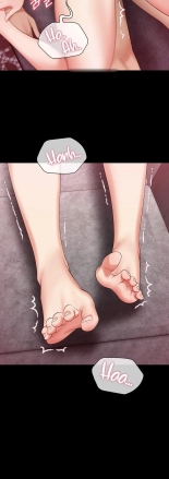 My Sister's Duty Ch.71? page 400