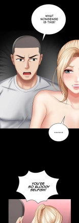 My Sister's Duty Ch.71? page 407