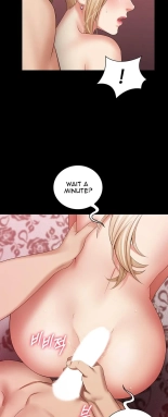 My Sister's Duty Ch.71? page 415