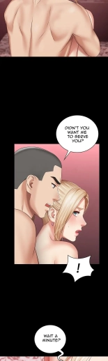 My Sister's Duty Ch.71? page 420
