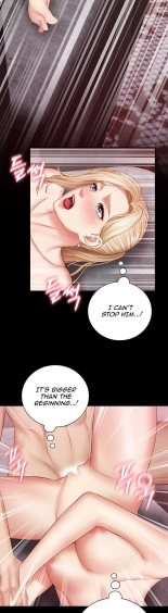 My Sister's Duty Ch.71? page 434