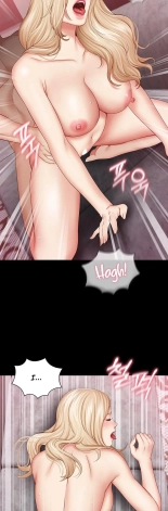 My Sister's Duty Ch.71? page 443