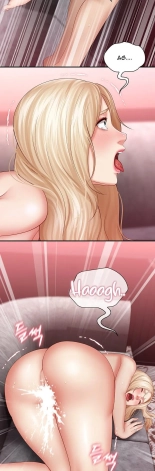 My Sister's Duty Ch.71? page 446