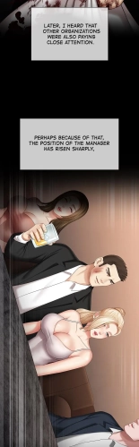 My Sister's Duty Ch.71? page 455