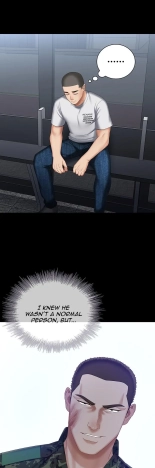 My Sister's Duty Ch.71? page 468