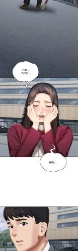 My Sister's Duty Ch.71? page 488