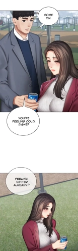 My Sister's Duty Ch.71? page 490