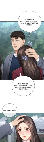 My Sister's Duty Ch.71? page 495