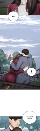 My Sister's Duty Ch.71? page 496