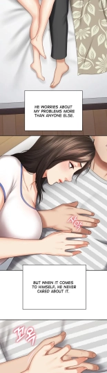 My Sister's Duty Ch.71? page 505