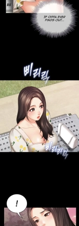 My Sister's Duty Ch.71? page 510