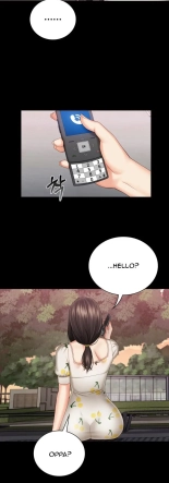 My Sister's Duty Ch.71? page 512