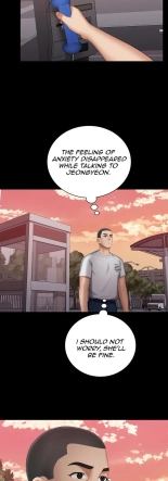 My Sister's Duty Ch.71? page 517